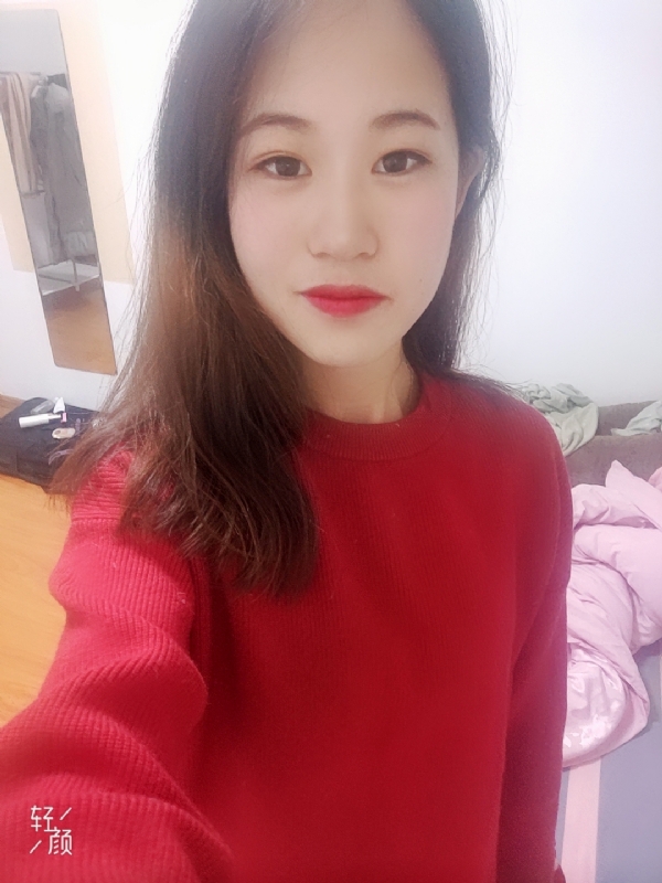 拥入心的第一张照片--长沙相亲服务中心