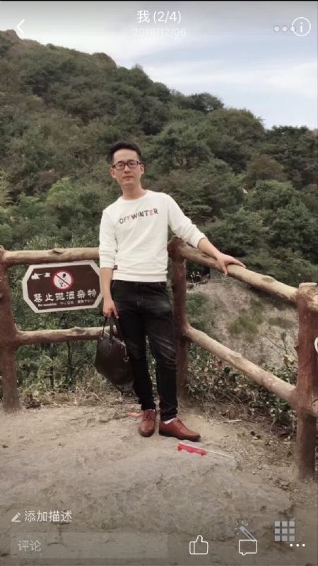 小高的第一张照片--长沙相亲服务中心