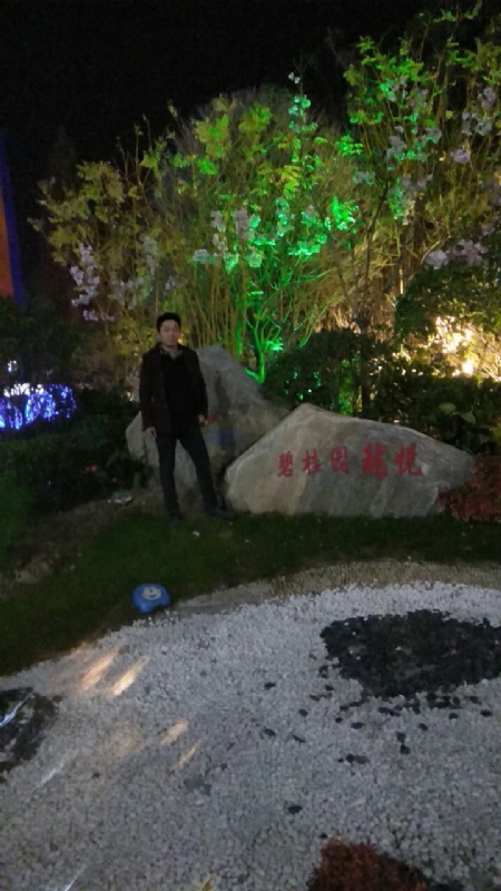 缘分星空的第二张照片--长沙相亲服务中心