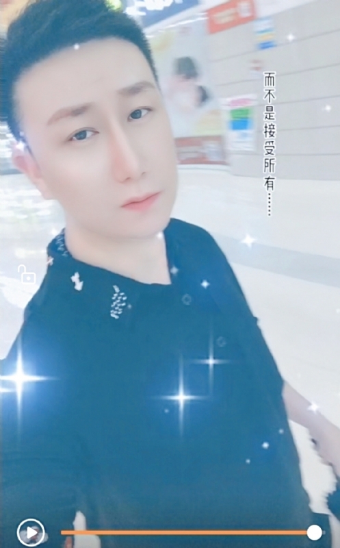 子玄的第一张照片--长沙相亲服务中心