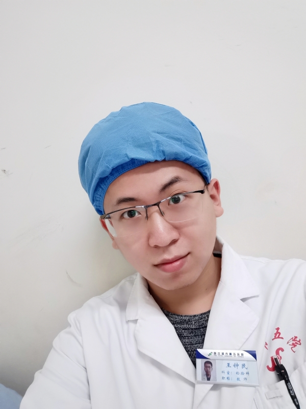 困难都是纸老虎的第二张照片--长沙相亲服务中心