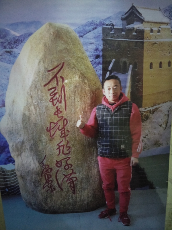 问雨天晴的第二张照片--长沙相亲服务中心