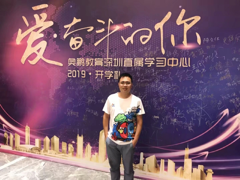 少帅的第三张照片--长沙相亲服务中心