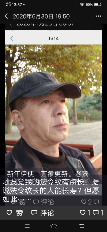 无尽的路的第三张照片--长沙相亲服务中心