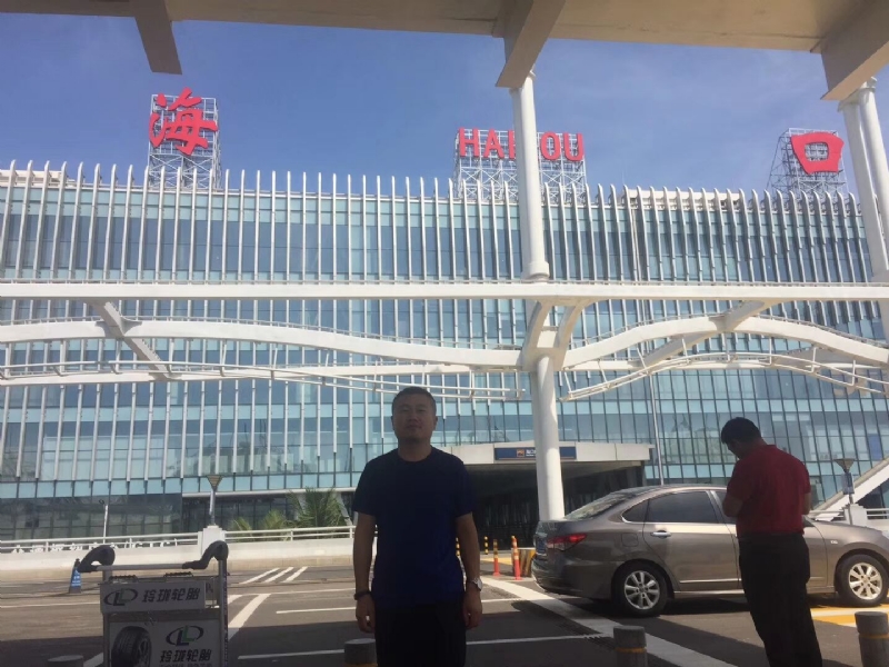 海宁的第一张照片--长沙相亲服务中心