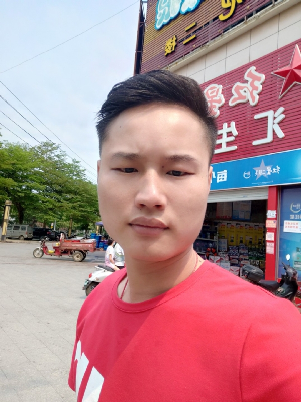 刘振军的第一张照片--长沙相亲服务中心