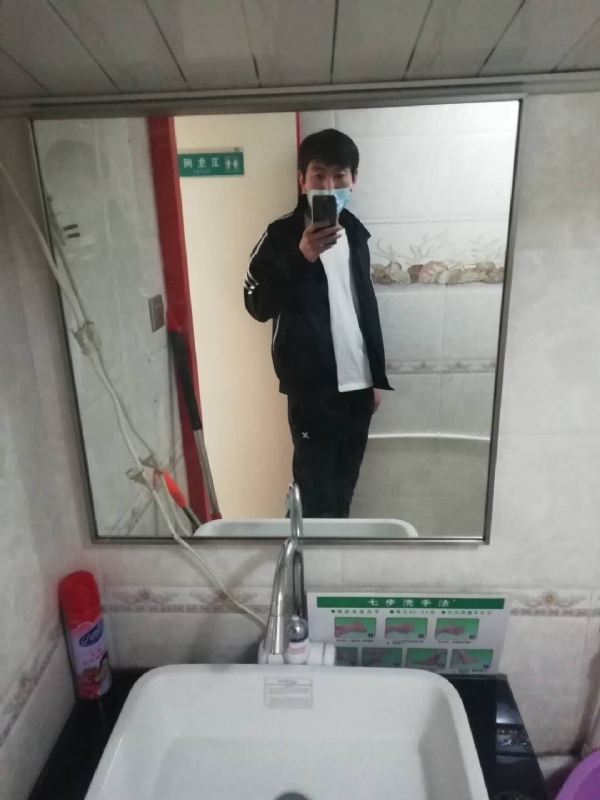 依风而读的第一张照片--长沙相亲服务中心