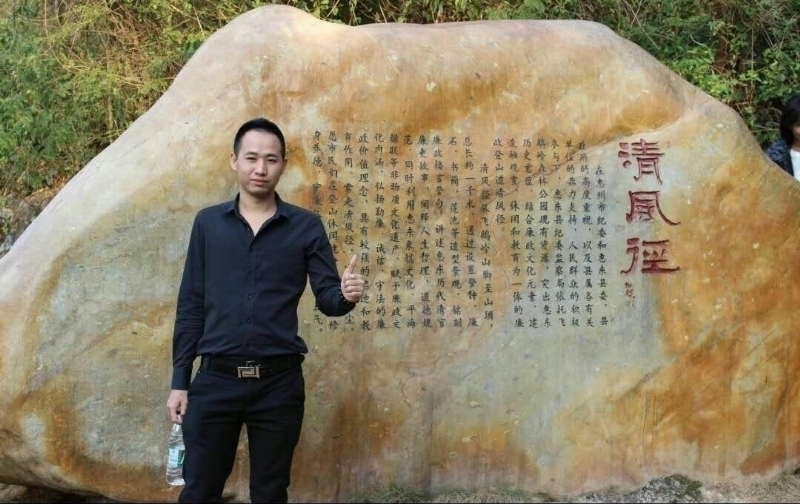 奕鋒的第一张照片--长沙相亲服务中心