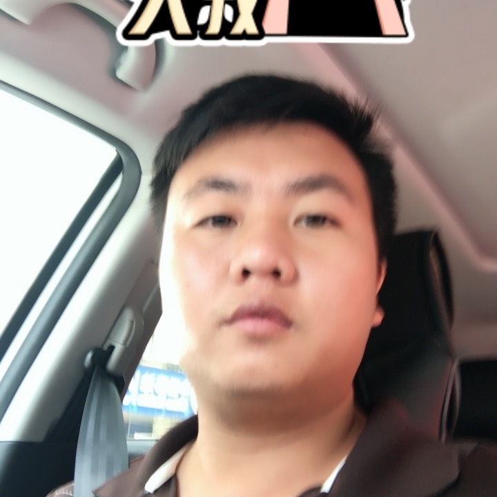 追&忆的第一张照片--长沙相亲服务中心