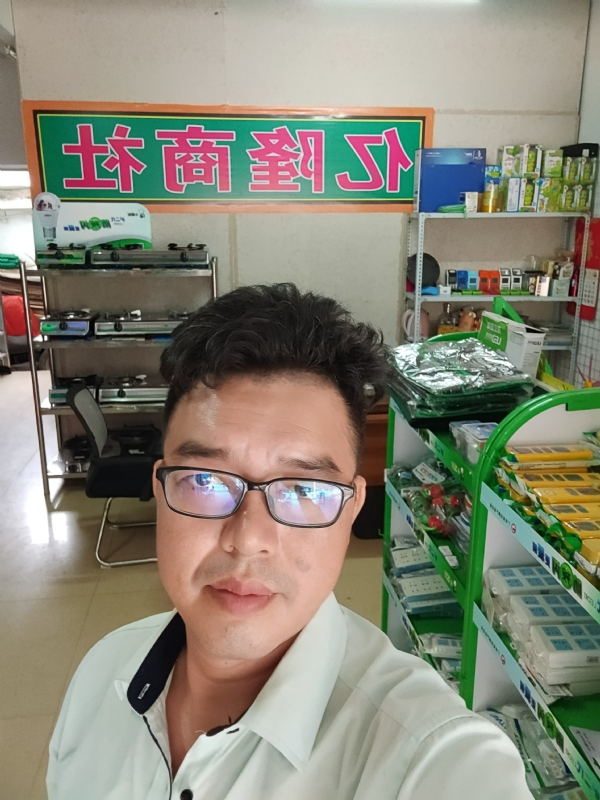 亿隆的第二张照片--长沙相亲服务中心