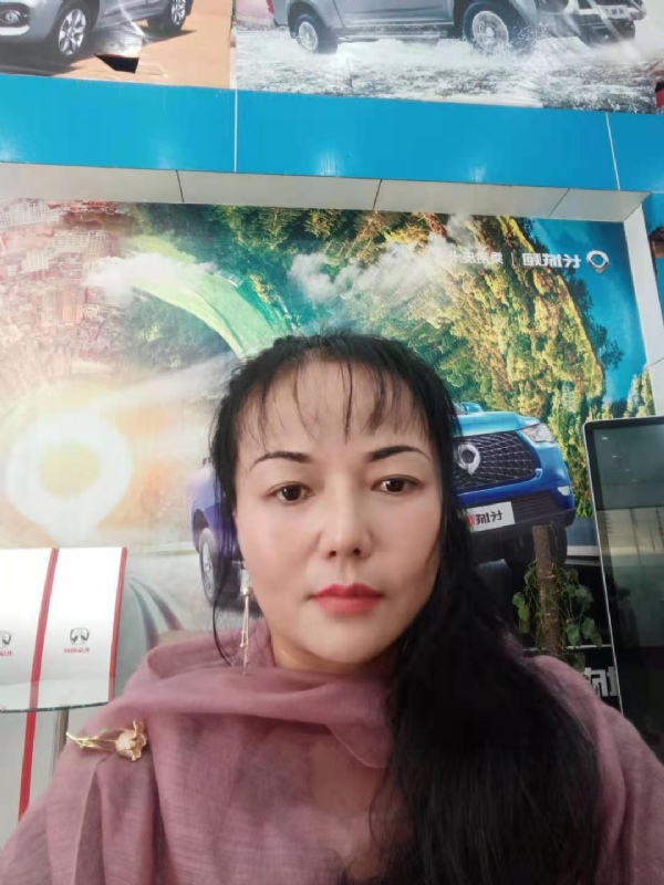 山花的第一张照片--长沙相亲服务中心