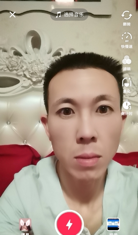 齐家的第二张照片--长沙相亲服务中心