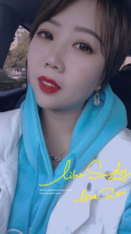 开心市民小王的第一张照片--长沙相亲服务中心