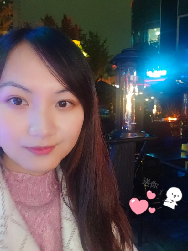 抱不住太阳的深海鱼C的第三张照片--长沙相亲服务中心