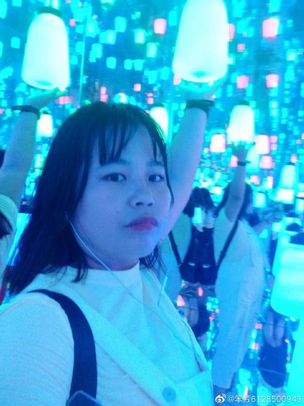 梦幻林的第一张照片--长沙相亲服务中心