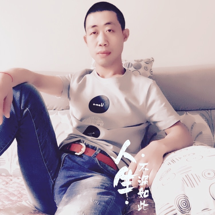 简单的爱的第一张照片--长沙相亲服务中心