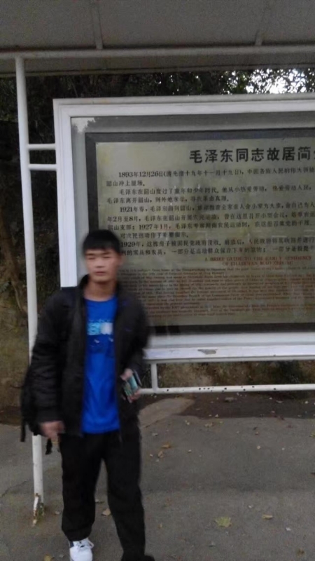 所以呵呵的第一张照片--长沙相亲服务中心