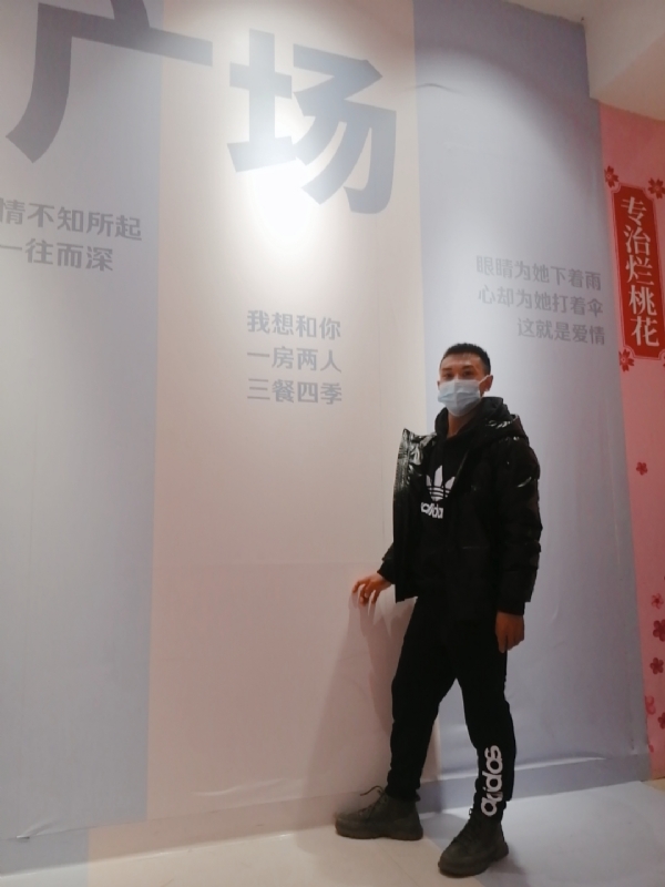 JIE33123的第二张照片--长沙相亲服务中心