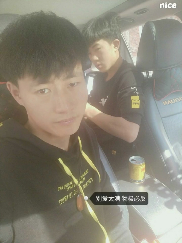 勿忘初心的第一张照片--长沙相亲服务中心