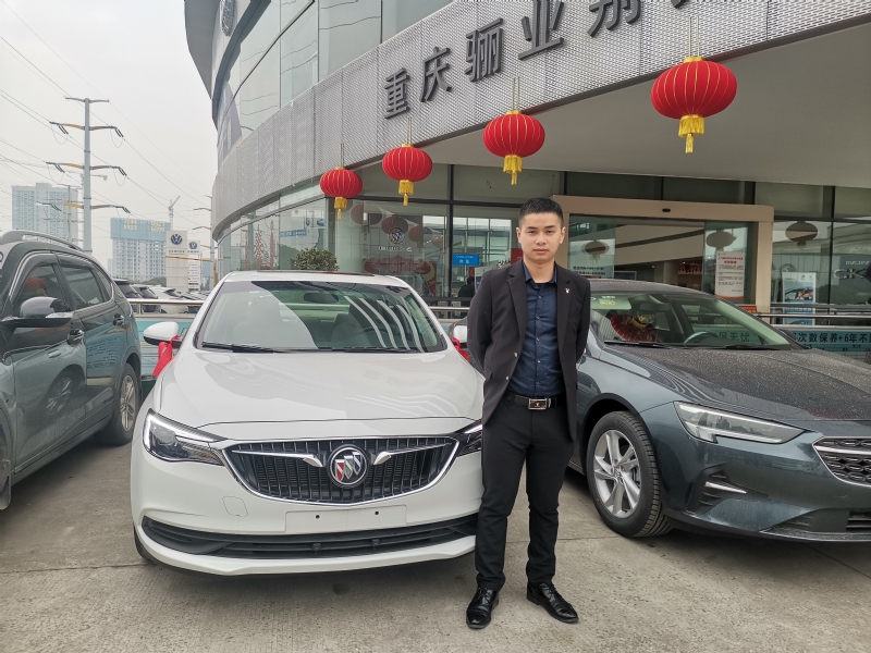 轩震的第三张照片--长沙相亲服务中心