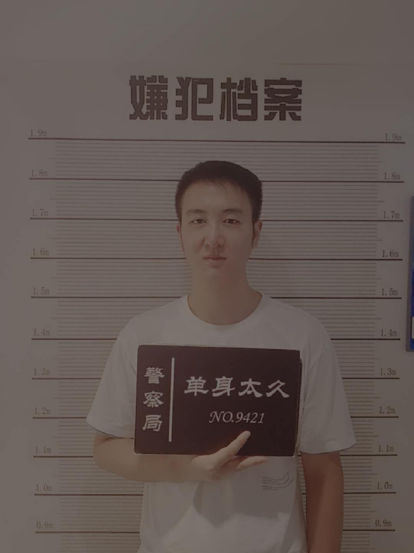 相约恨晚的第一张照片--长沙相亲服务中心