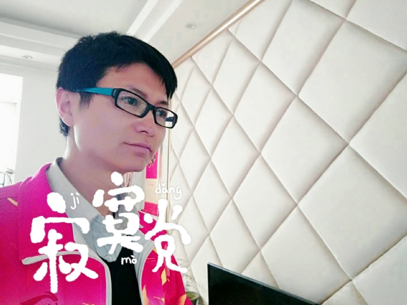 余生我陪你走的第二张照片--长沙相亲服务中心