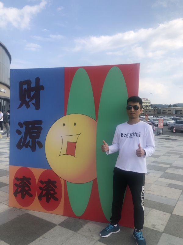 天照的第一张照片--长沙相亲服务中心