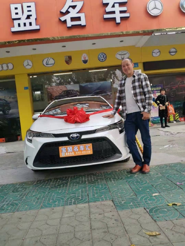 澄程的第一张照片--长沙相亲服务中心