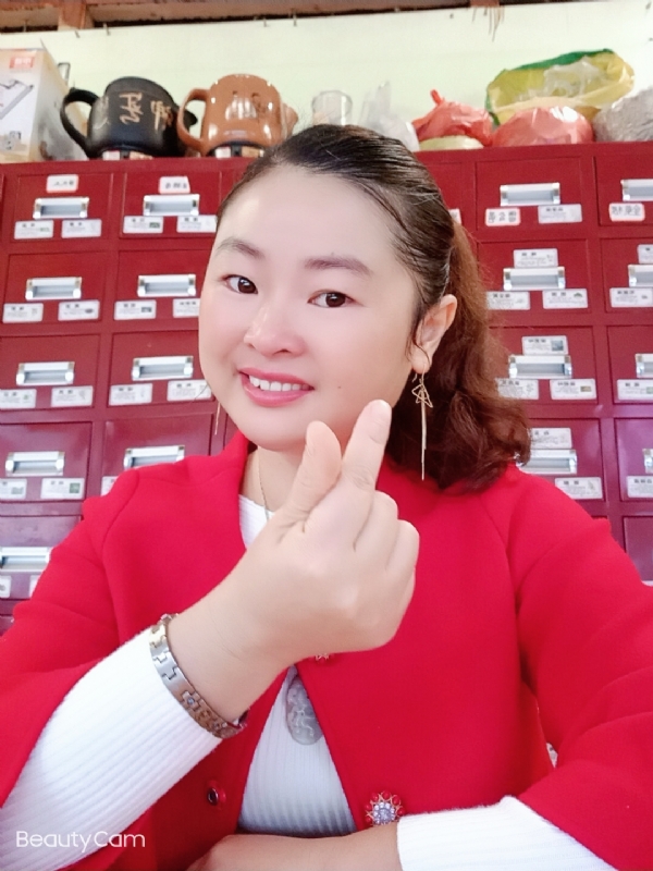 马誉宸的第三张照片--长沙相亲服务中心