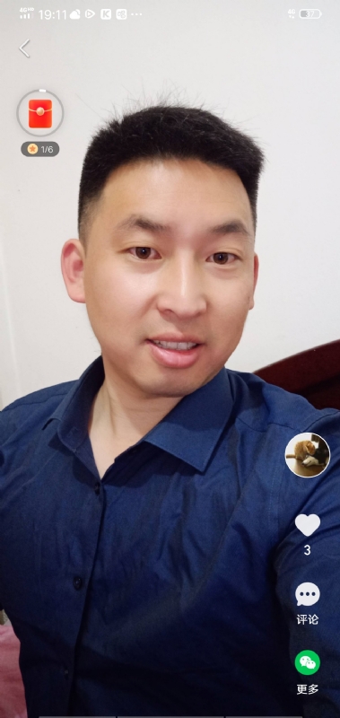 狗子的第二张照片--长沙相亲服务中心