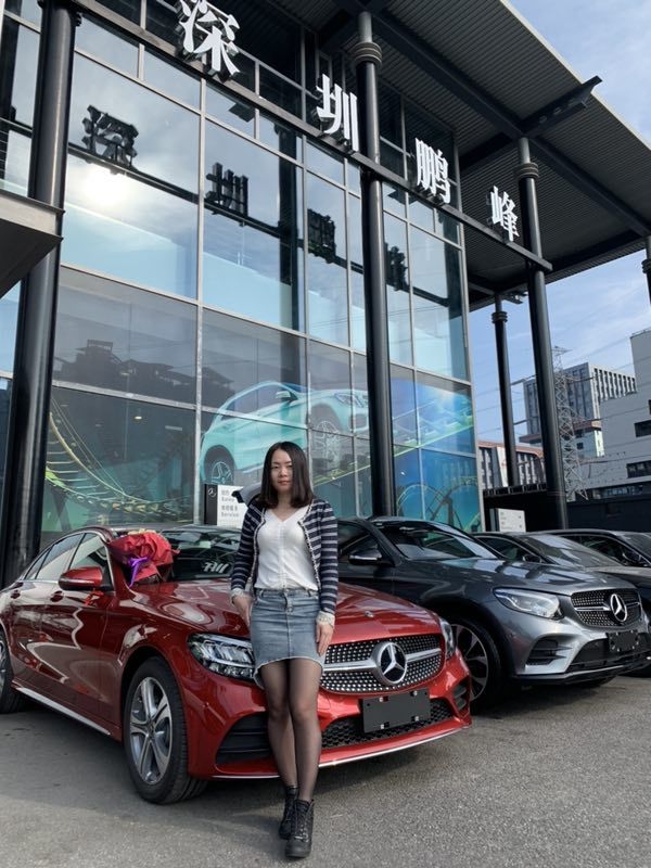 cici的第一张照片--长沙相亲服务中心