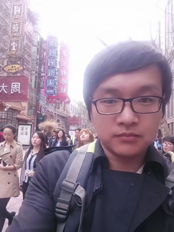 雷子的第一张照片--长沙相亲服务中心