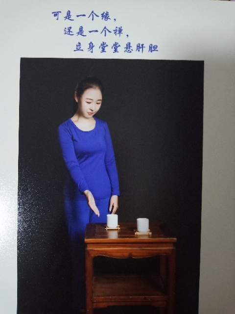 精卫公主的第三张照片--长沙相亲服务中心