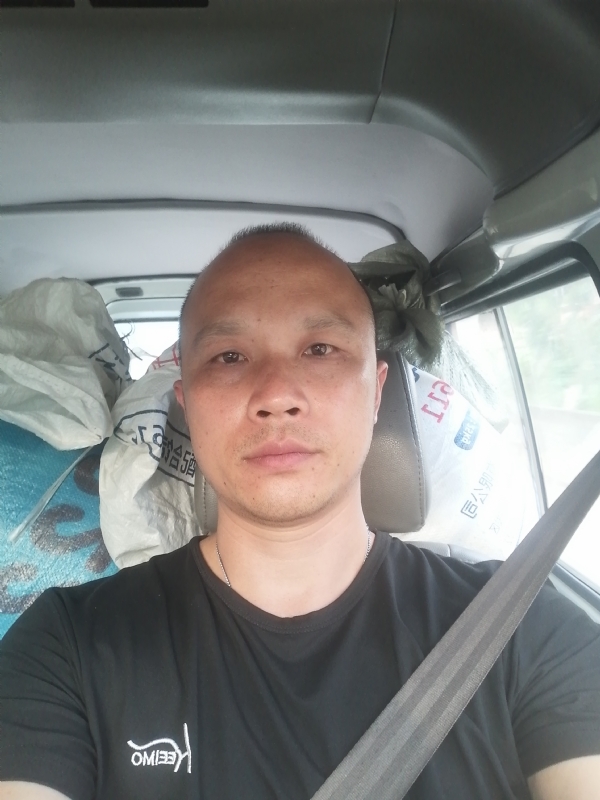 新旺丁的第二张照片--长沙相亲服务中心