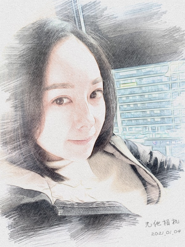 漂白的绿茶的第一张照片--长沙相亲服务中心