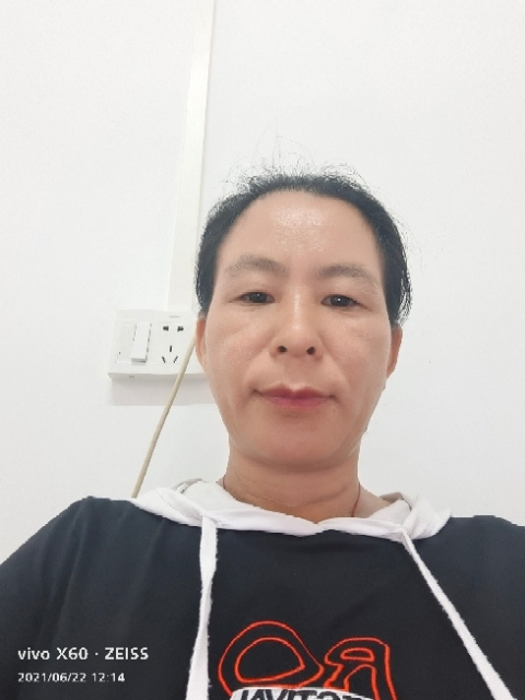 琼的第一张照片--长沙相亲服务中心