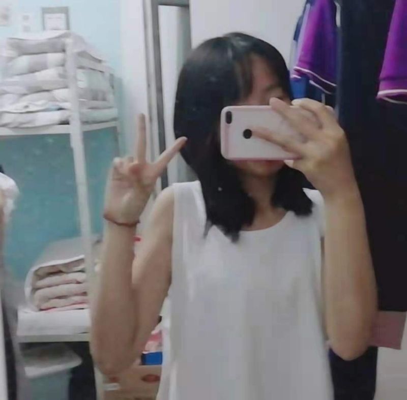 满佳茹的第一张照片--长沙相亲服务中心