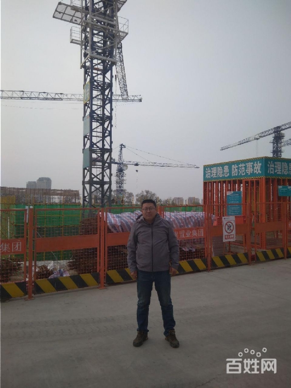 夕阳的第一张照片--长沙相亲服务中心