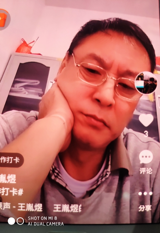 davidxy669988的第二张照片--长沙相亲服务中心