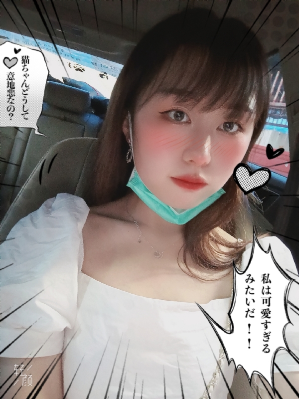 不忘初心的第一张照片--长沙相亲服务中心