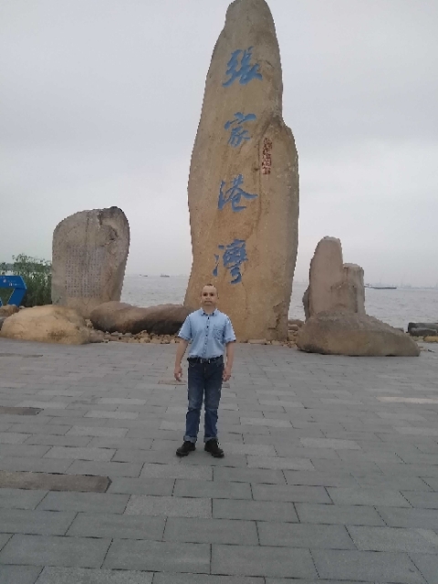 zjz的第四张照片--长沙相亲服务中心