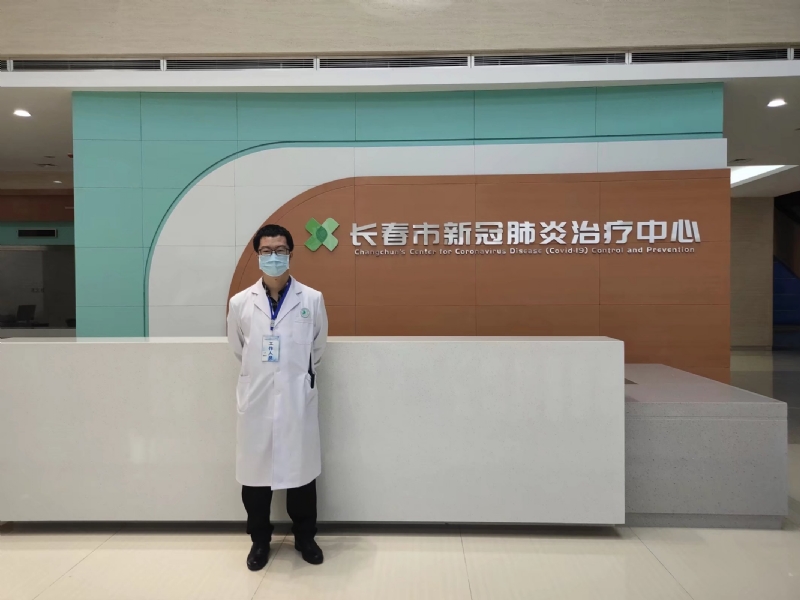 问道的第二张照片--长沙相亲服务中心