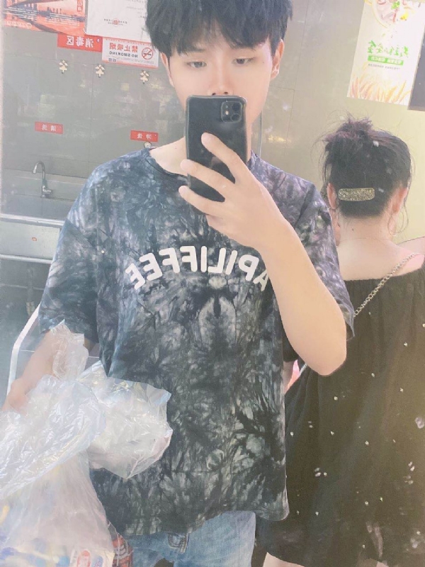 上心的第二张照片--长沙相亲服务中心