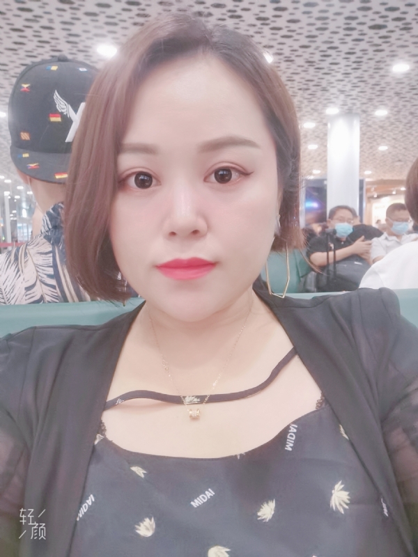 xiaoxiao的第一张照片--长沙相亲服务中心