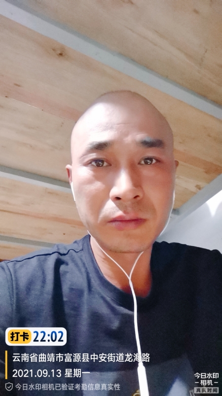 交友的第一张照片--长沙相亲服务中心