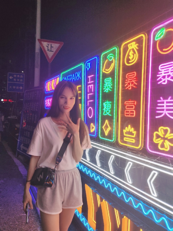 安生的第一张照片--长沙相亲服务中心