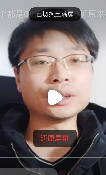 铜陵男86的第一张照片--长沙相亲服务中心