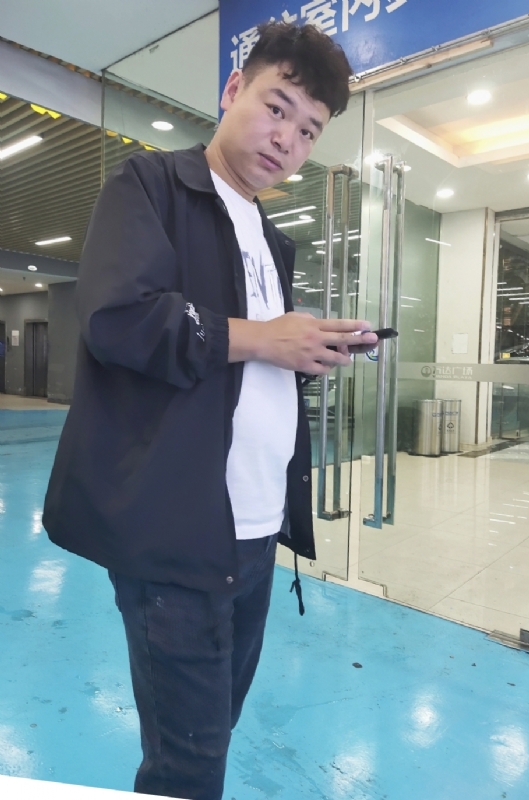 杰的第三张照片--长沙相亲服务中心