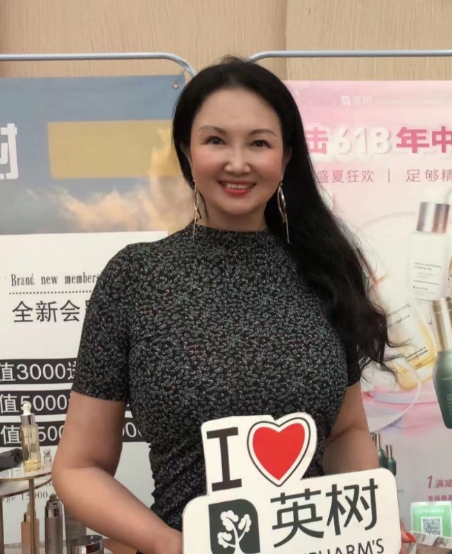 林芝的第二张照片--长沙相亲服务中心