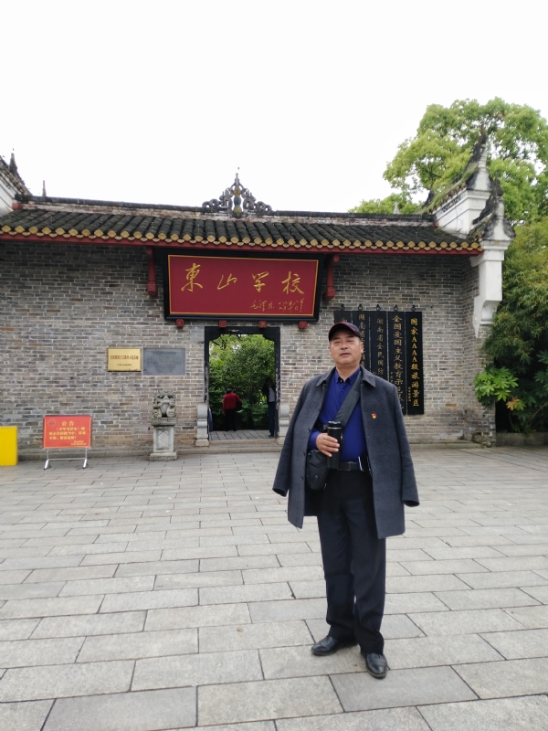 孤独的老帅的第二张照片--长沙相亲服务中心